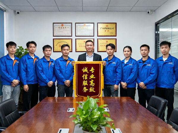 1-25111G63001a4.jpg